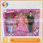 Beautiful Princess Prince and Kids Many Clothes Children 11.5 Inch Dancing Doll Quality Choice