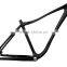 2015 new fat bike full carbon snow frame thru axle/QR 26" 100mm BSA carbon fat bike frame for 4.5'' fat tire bike