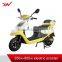 450w adult e bike/electric motorcycle/electric bicycle