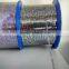 Single Side Adhesive Company Logo Printed Tear Tape