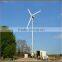 300W 400W 600W 1000W 3000W 5000W 10KW 20KW 30KW 50KW Off Grid & Grd Tie Home Use HAWT Mini Wind Turbine Generator