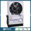 ESD Antistatic benchtop ionizer fan / Desktop ESD Ionizing Air Blower