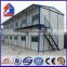ISO prefab mobile houses SIP prefabricated house Sandwich panel china supplier