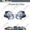 S11-3772010 S11-3772020 HEAD LAMP for chery qq
