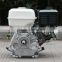 BISON CHINA TaiZhou Air Cooled Gasoline GX270 9hp 250cc 4 Stroke Engines                        
                                                Quality Choice