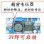 dc to dc boost converter power 12v to 19v 30v 36v voltage regulator step up module
