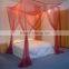 High Quality Square Rectangular Canopy Mosquito Net Bed Canopy