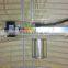 wifi signal receiver antenna distance