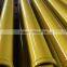 best price with high quality DN125mm concrete pump st52 pipe factory