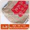 promotional small velvet storage bags with handle wholesale