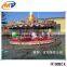 Amusement carousel 16 seats riding horses children arcade amusement machine