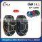 KNT 7MM Snow Chains,Tire Chains for Car