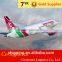 Cheapest shenzhen/guangzhou/beijing/shanghai/yiwu DHL air freight forwarder china to UKRAINE---Apple(skype:colsales32)