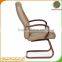 spa customer chair