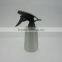 spray bottle,water the flowers bottle ,olive oil mist spray bottleSH104