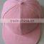 Polyester Snapback Hat
