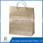 paper packing bag paper carrier bag paper bag design