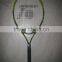 Popular sell green 25inch kids tennis racquet mini tennis racket junior tennis racker for kids 7-13yrs