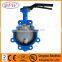 Hard Rubber Lined Butterfly Valve