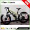 2016 hot-selling 26" sanyo electric bike snow electric fat bike 36v 500w with CE ( PN- TDE33Z )