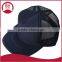 Custom wholesale Plain mesh trucker sport cap