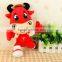 Tradehelp Customize 6.3" lovely cartoon happy milk cow toy, cute cattle creative plush stuffed toy
