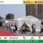 200 people 10x21m reception catering tent for party and wedding