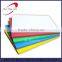 3mm PVC Foam Sheet for advertising use