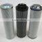 Separation Technologies hydraulic oil filter element 932632Q