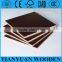 WBP grade marine plywood waterproof