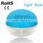 KM-02L air purifier with adapter LED lights negative ion