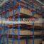Drive in warehouse factory storage racks