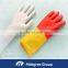 Natural Rubber Gardening Latex Gloves, Working Gloves
