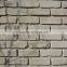 White old brick in 1910-1940s building brick loess material history feeling