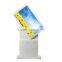 42 Inch Rotating LCD Advertising Display