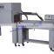 Automatic L sealing and shrink packing machine