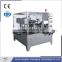 CF8-300 Automatic rotary Bag Given Packaging Machine