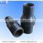API 5CT J55 NUE EUE crossover coupling