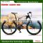 Athletic 33speed carbon mountain bike with disc brakes