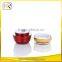 2016 New Low Price Beautiful cosmetic packaging jar