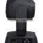 7R spot light