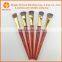 FREE samples horse hair translucent plastic handle eyeshadow brush