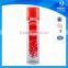 Embroidery Glue Spray Screen Printing Frame Powder Adhesive For Fabric