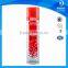 Eco Friendly Guerqi 616 Powder Glue Adhesive Spray For Fabric