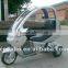 Mini Electric tricycle 150CC with EEC Cheap for sale YB-ET-010