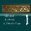 European Luxury and Fashionable Polyurethane Skirting for Ceiling and Wall