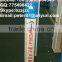 BZCY400ZY full hydraulic water well drilling rig