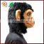 Butterfly feather glitter club party style monkey masks
