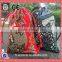Original XL Large Size 8 X 12in Retro 20*30cm Linen Bag Sack Jewelry Bags Wedding Party Candy Beads Christmas Rice Food Gift Bag