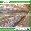 Can add automatic drinking water system 128 bird cage of broiler
